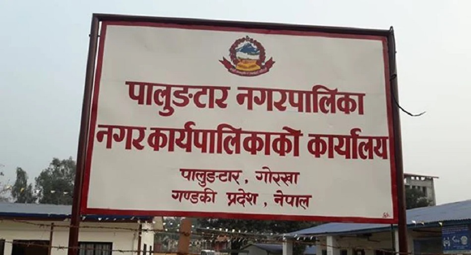 गर्मी बढेपछि गोरखा र तनहुँमा विद्यालय बन्द